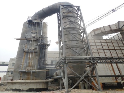 甘肃天祝燃煤链条锅炉烟气综合治理 聚焦脱硫技术实践与成效